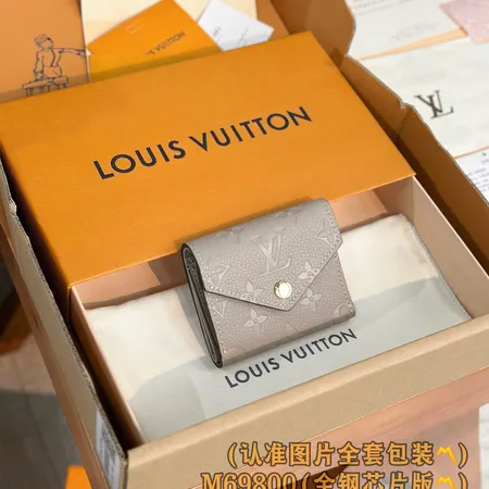 ルイヴィトン 折り財布