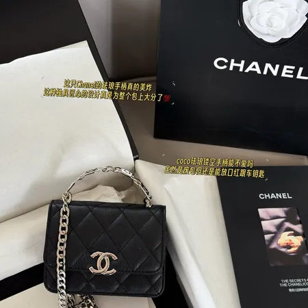 シャネル キーケース