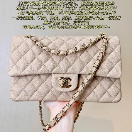 シャネル キーケース