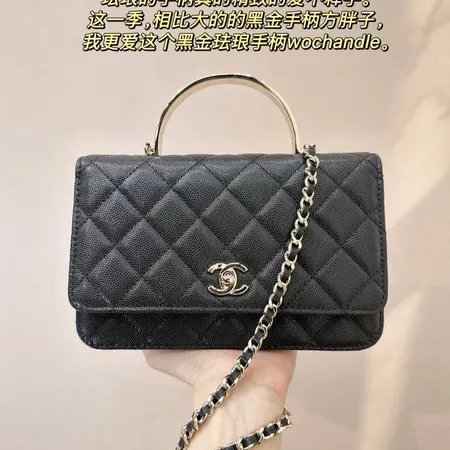 シャネル キーケース