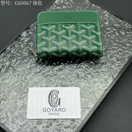 ゴヤール 折り財布