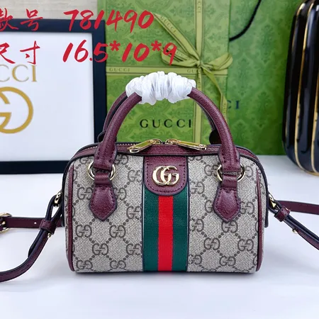 グッチ キーケース