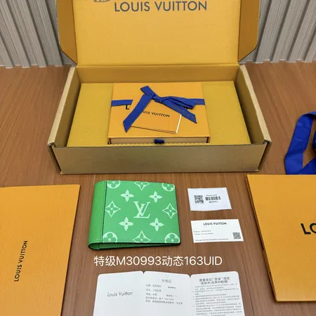 ルイヴィトン 長財布