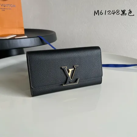 ルイヴィトン 長財布