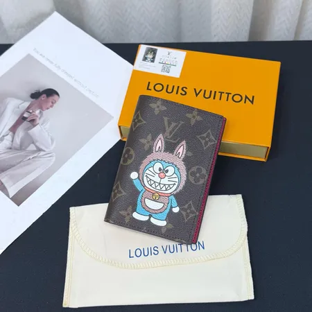 ルイヴィトン 長財布