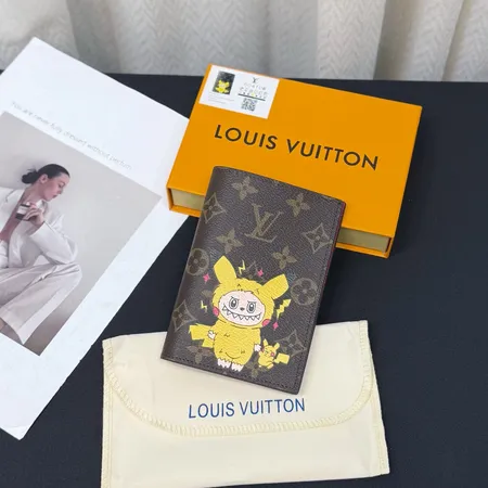 ルイヴィトン 長財布