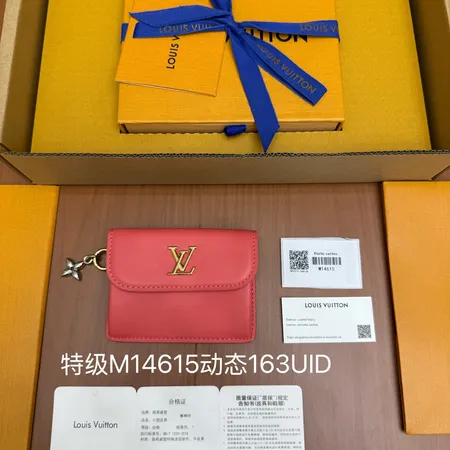 ルイヴィトン 長財布