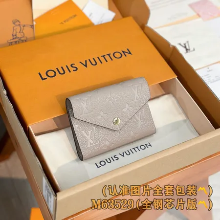 ルイヴィトン 長財布