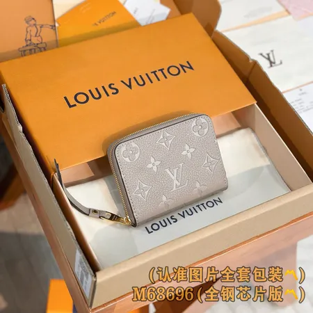 ルイヴィトン 長財布