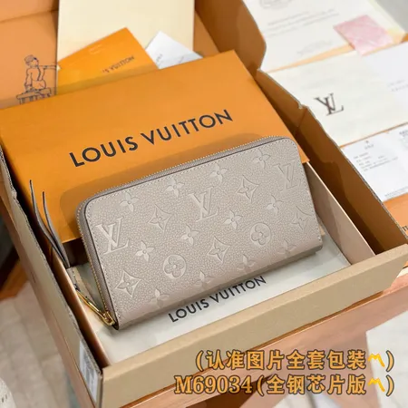 ルイヴィトン 長財布