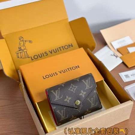 ルイヴィトン 長財布