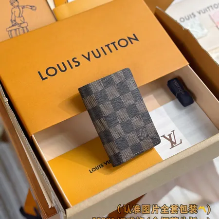 ルイヴィトン 長財布