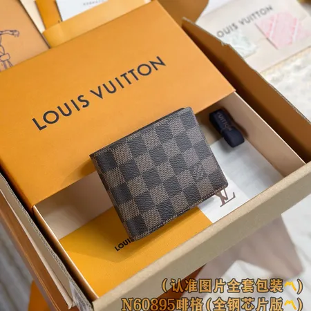 ルイヴィトン 長財布