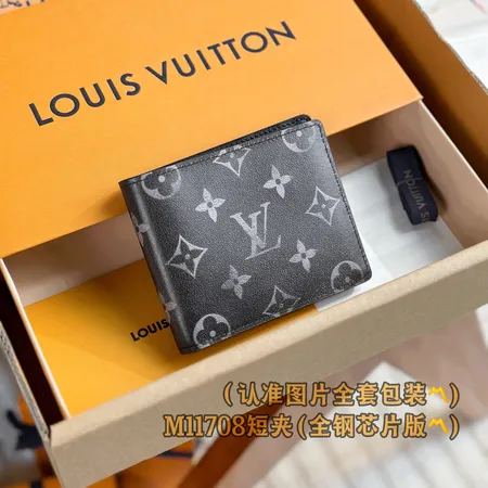 ルイヴィトン 折り財布