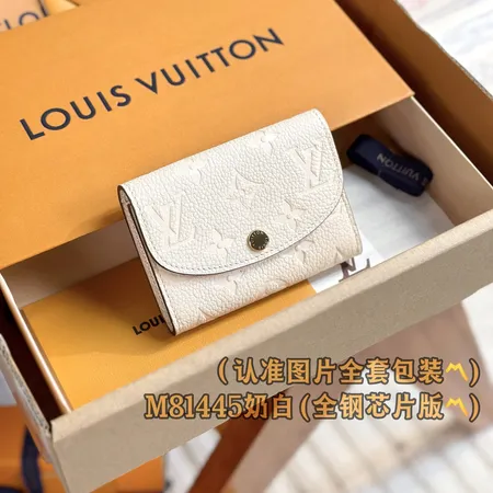 ルイヴィトン 長財布