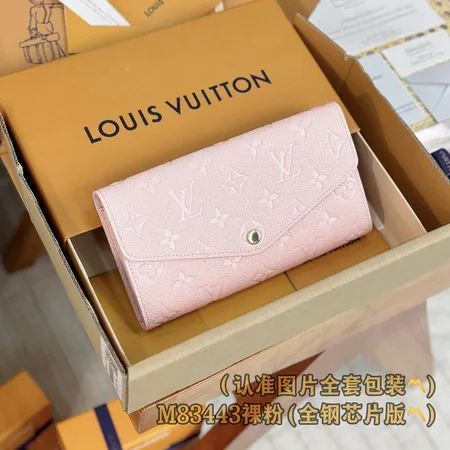 ルイヴィトン 長財布