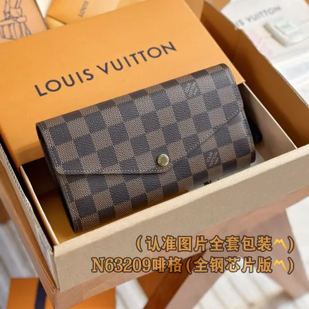 ルイヴィトン 長財布