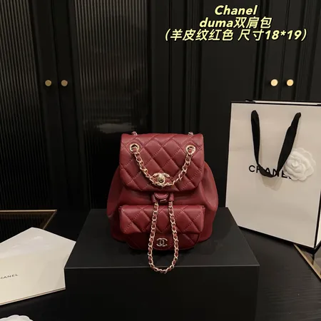 シャネル キーケース