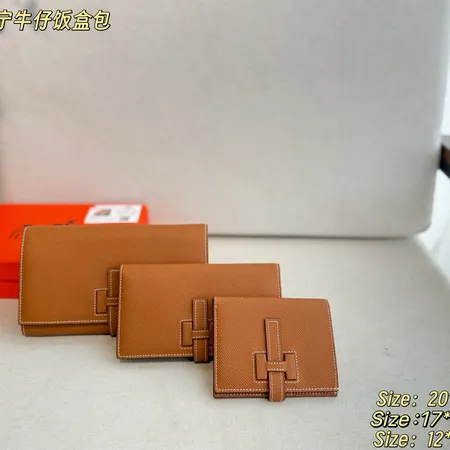 エルメス 長財布