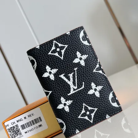 ルイヴィトン 長財布