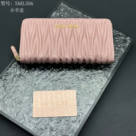 ミュウミュウ 長財布