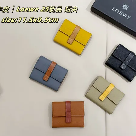 エルメス 折り財布