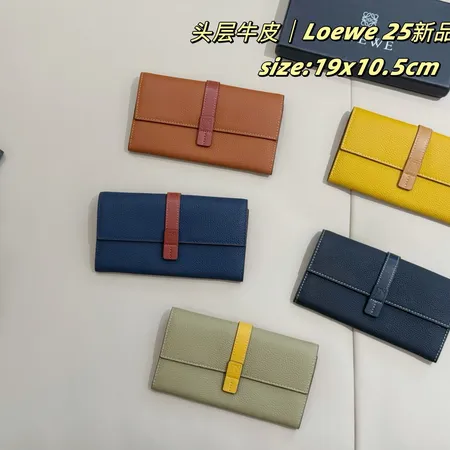 エルメス 長財布