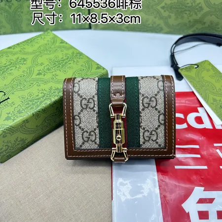 グッチ 折り財布