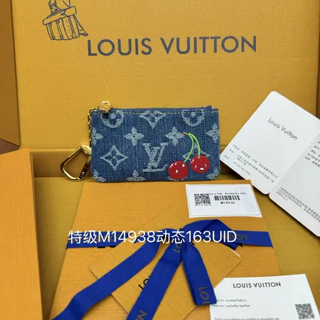 ルイヴィトン 長財布