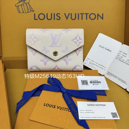 ルイヴィトン 長財布