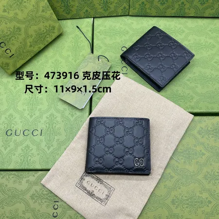 グッチ 折り財布