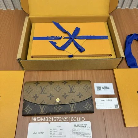 ルイヴィトン 長財布