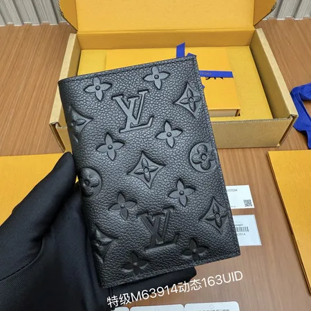 ルイヴィトン 長財布