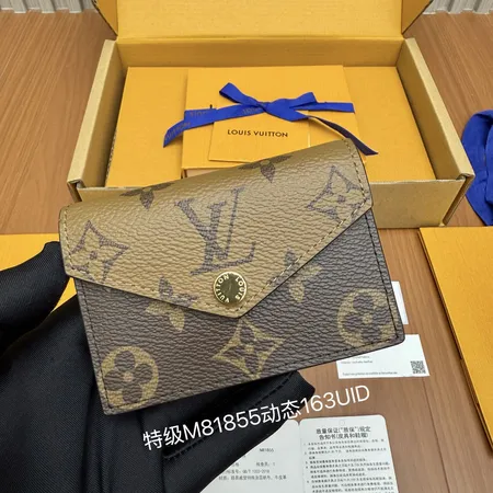 ルイヴィトン 長財布