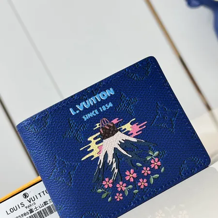 ルイヴィトン 長財布