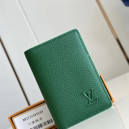 ルイヴィトン 長財布