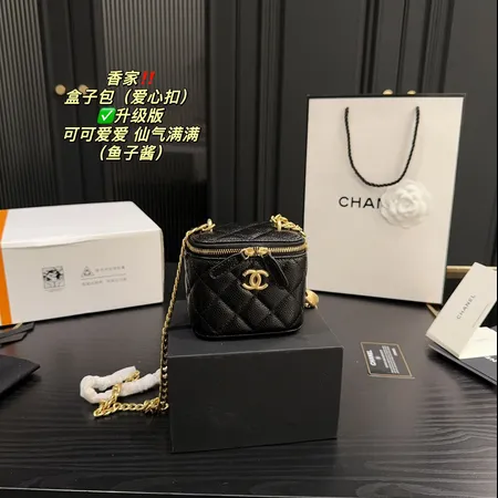 シャネル キーケース