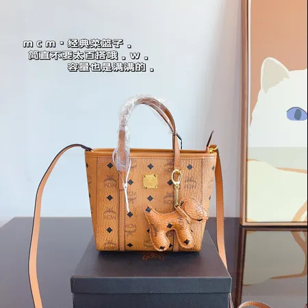 エムシーエム キーケース