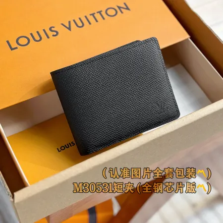 ルイヴィトン 折り財布