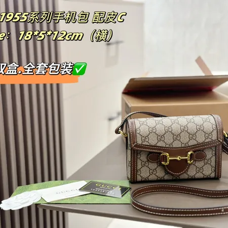 グッチ キーケース