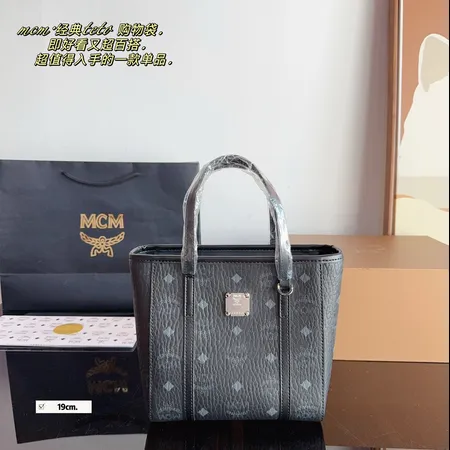 エムシーエム キーケース