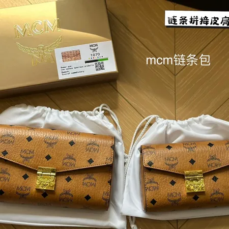 エムシーエム キーケース