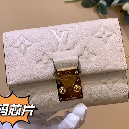 ルイヴィトン 折り財布