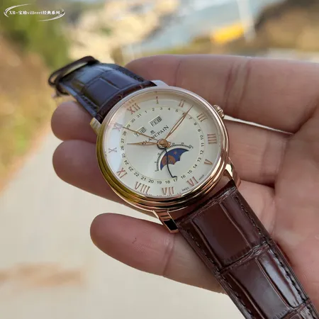 ブランパン 腕時計