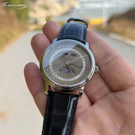 ブランパン 腕時計