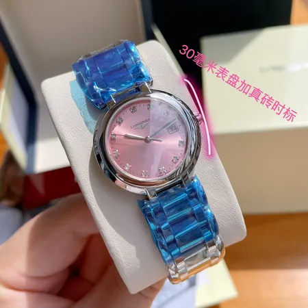 ロンジン 腕時計