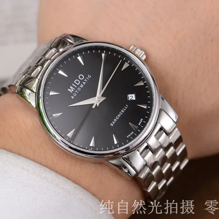 ミド 腕時計