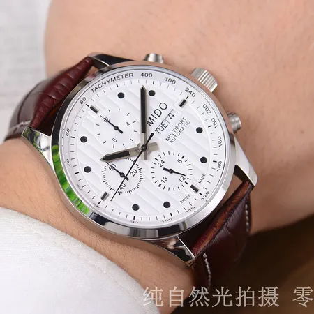 ミド 腕時計