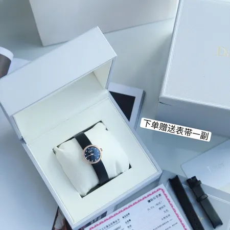 ディオール 腕時計