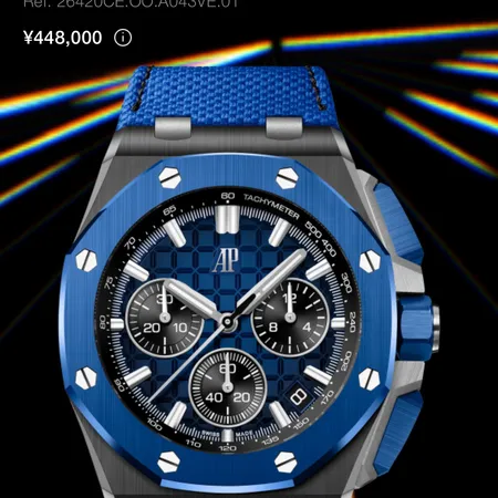 オーデマ ピゲ 腕時計